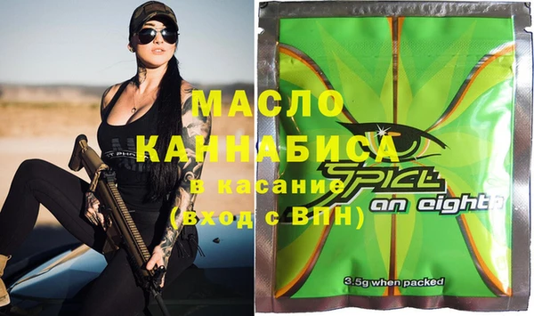 mdma Белоозёрский