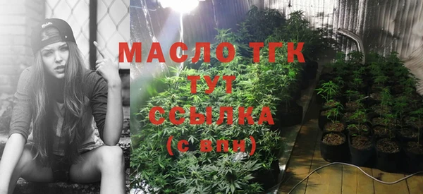 кокаин премиум Белокуриха