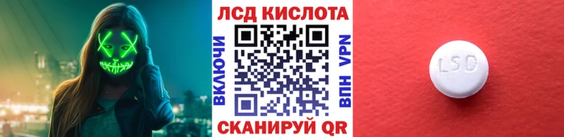 hydra ссылка  Первомайск  Марки 25I-NBOMe 1,5мг 